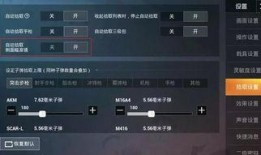 经典版29弹最新爆料,揭秘神秘角色与剧情转折